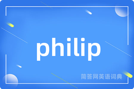 philip