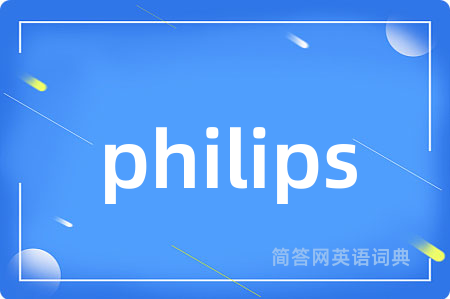 philips