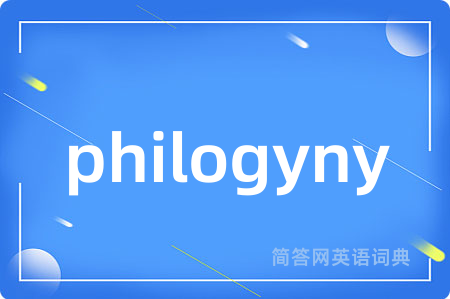 philogyny