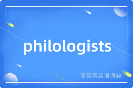 philologists