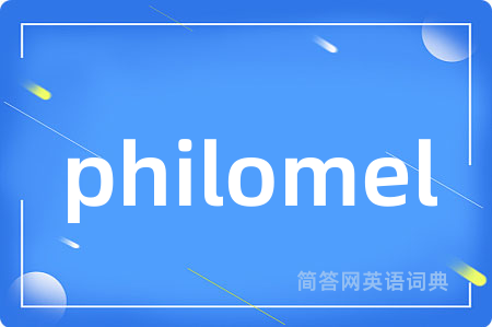 philomel