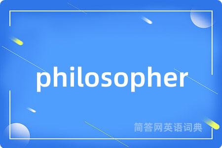 philosopher