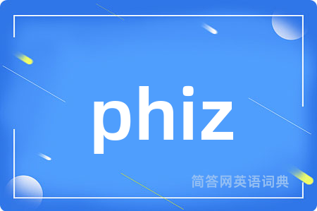 phiz