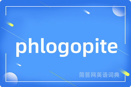 phlogopite
