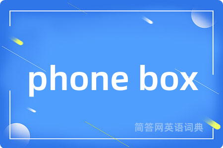 phone box
