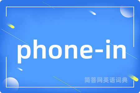 phone-in