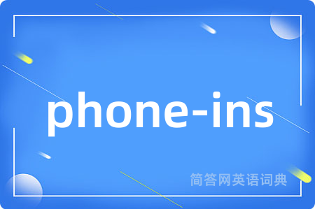 phone-ins