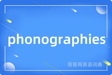 phonographies