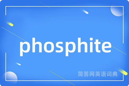 phosphite