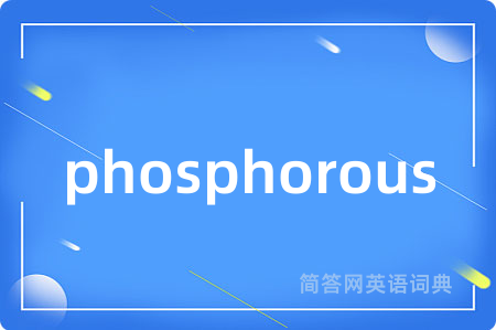 phosphorous
