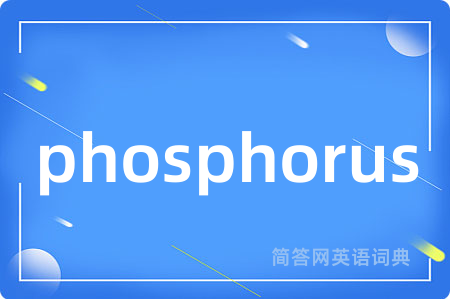 phosphorus