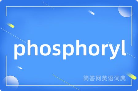 phosphoryl