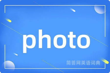 photo