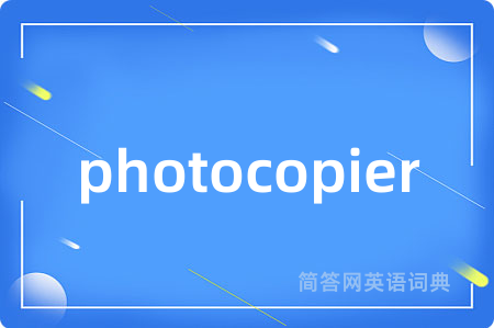 photocopier