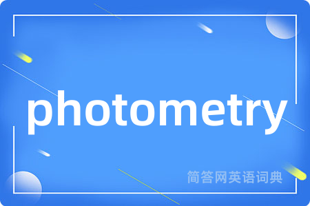 photometry