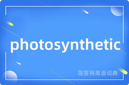 photosynthetic