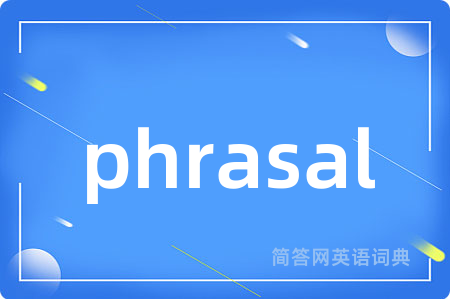 phrasal