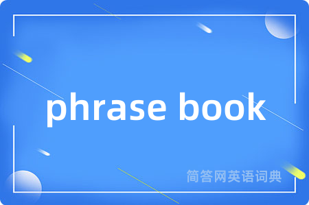 phrase book