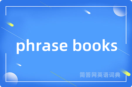 phrase books