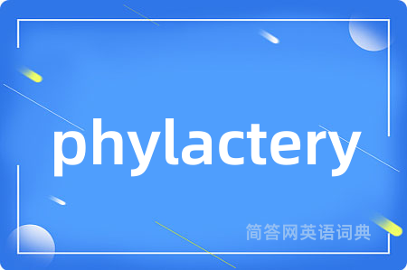 phylactery