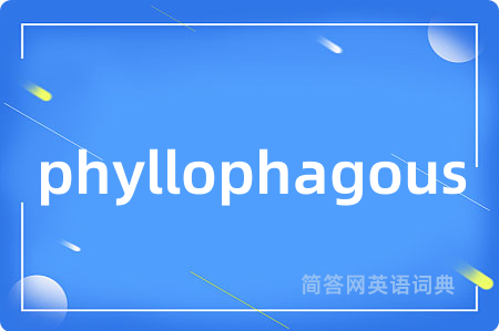 phyllophagous