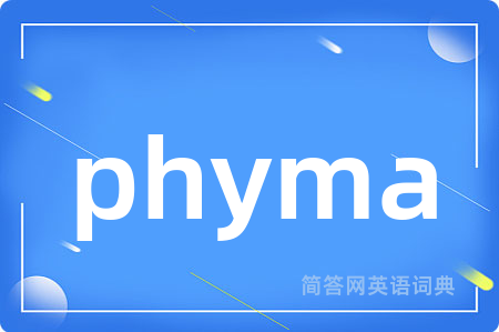 phyma