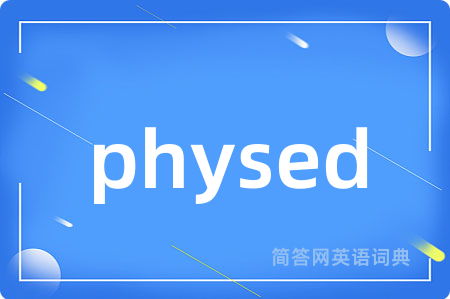 physed