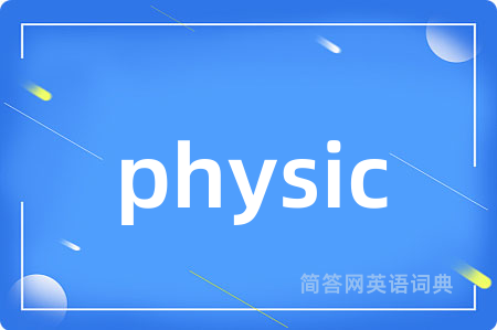 physic