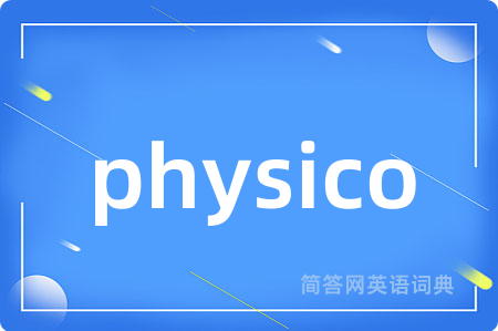 physico