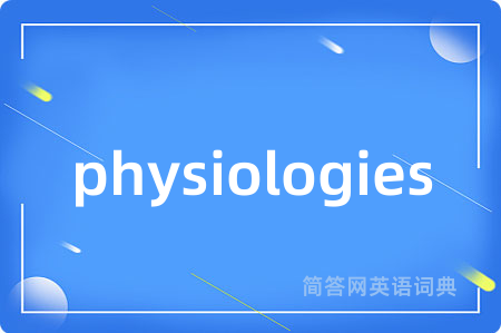 physiologies
