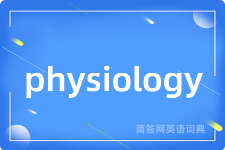 physiology
