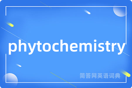 phytochemistry