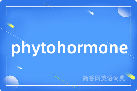 phytohormone