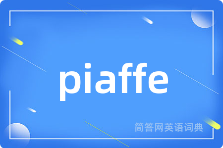 piaffe