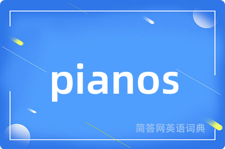 pianos