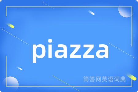 piazza