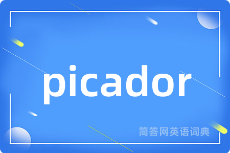 picador