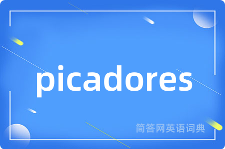 picadores
