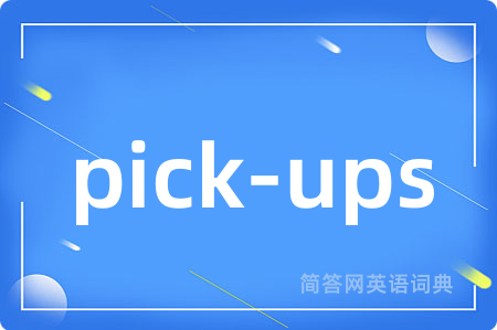pick-ups