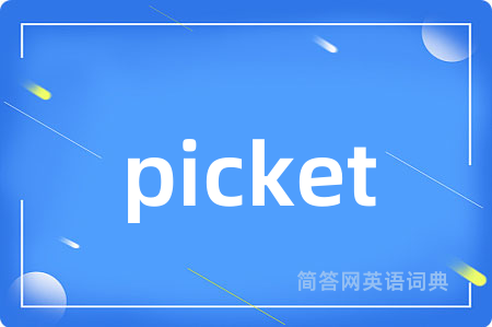 picket