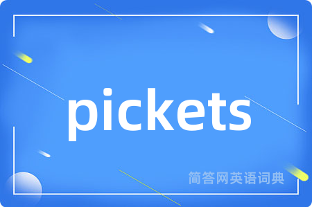 pickets