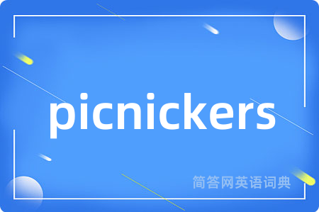 picnickers