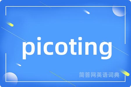 picoting