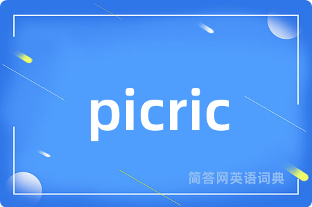 picric