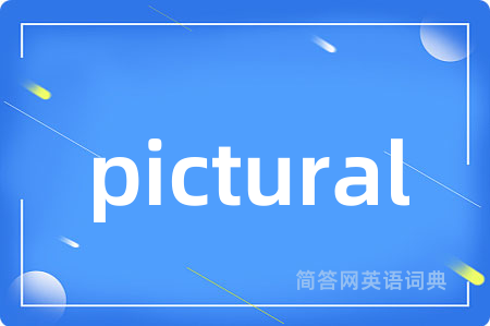 pictural