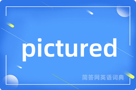 pictured