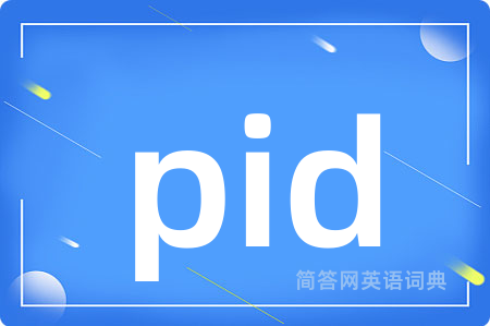 pid