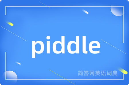 piddle