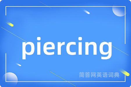 piercing