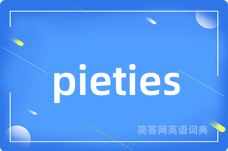 pieties